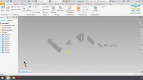 بریده فصل پنجم آموزش طراحی با نرم افزار Autodesk Inventor - سطح 1