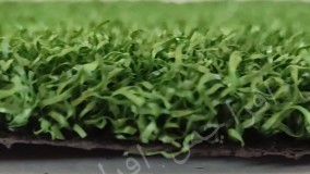 چمن مصنوعی 15 میلیمتر ساره مدل فر