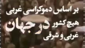 پاسخ استاد ازغدی به افاضات مولوی عبدالحمید