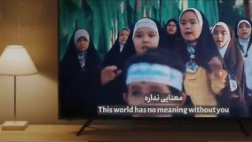 💠 شیطان به دست و پا افتاده