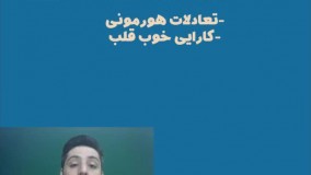 اول عضله سازی کنیم یا چربی سوزی؟(قسمت سیزدهم سریال عضله سازی موثر)