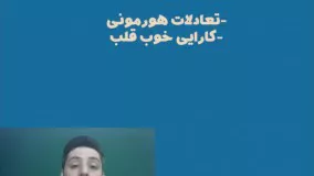 اول عضله سازی کنیم یا چربی سوزی؟(قسمت سیزدهم سریال عضله سازی موثر)