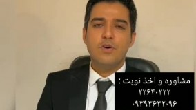 دکتر مهدی شوفرپور متخصص آنستزی و درد