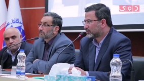 نشست معاون وزیر صمت با صنعتگران و تولیدکنندگان منطقه کاشان | اپلیکیشن دوک