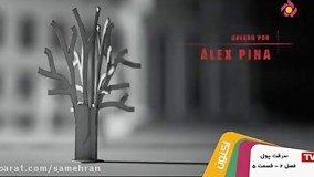 سریال سرقت پول - فصل دوم - قسمت 5