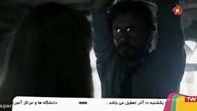 سریال سرقت پول - فصل دوم - قسمت 6