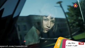 سریال سرقت پول - فصل دوم - قسمت 4