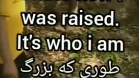 ارمیس دیالوگ ماندگار