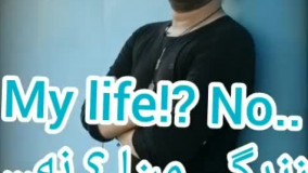 ارمیس دیالوگ ماندگار