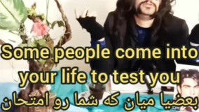 ارمیس دیالوگ ماندگار