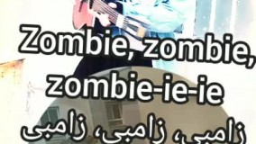 ارمیس تئاتری