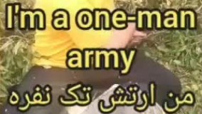 ارمیس دیالوگ ماندگار