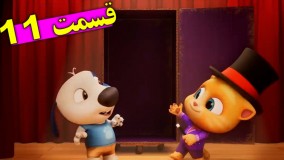 کارتون گربه سخنگو - کارتون گربه های بازیگوش