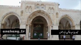 مثنوی معنوی - داستان احد احد گفتن بلال و آزار خواجه یهودی او را