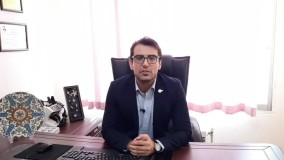 آموزش فلوروسکوپی