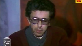 گروهک سربداران 5