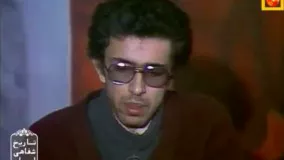 گروهک سربداران 5