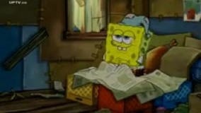 باب اسفنجی پارت 62