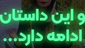 هوشمندی را با اپلیکیشن پلاس تجربه کنید