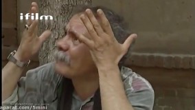 سریال متهم گریخت قسمت 3