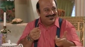 سریال خانه به دوش -  قسمت سوم