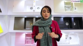 ماگما استون