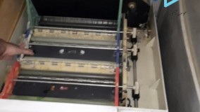 آموزش دستگاه پروسسور اتوماتیک