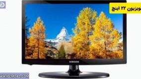 فاصله استاندارد چشم با تلویزیون چقدر باشد؟