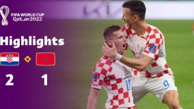 کرواسی ۲-۱ مراکش پایان خوش جام برای کروات‌ها