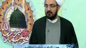 آیا این جمله درست است که ( فقط قرآن؟)