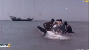 صید کولی کر