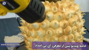 معرفی چند کاربرد جالب سشوار