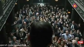 سریال سرقت پول - فصل سوم - قسمت 3