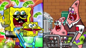 باب اسفنجی جدید