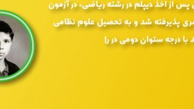 نمونه کار پریمیر نهال آی تی* دانلود پروژه آماده پریمیر*پروژه آماده پریمیر مخصوص عروسی