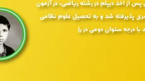 نمونه کار پریمیر نهال آی تی* دانلود پروژه آماده پریمیر*پروژه آماده پریمیر مخصوص عروسی