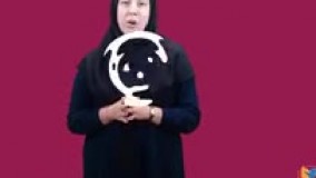 آغاز ثبت نام استخدام درجه داری نیرو انتظامی