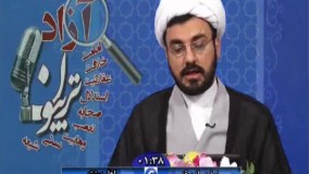 آيا در نهج البلاغه حضرت علی (ع) عثمان را داماد پيامبر (ص) مي دانند؟