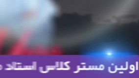 نمونه کار پریمیر*خدمات پریمیر*سفارش پریمیر*لیست پروژه های پریمیر