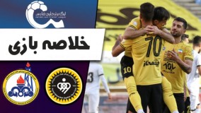خلاصه بازی سپاهان 4 - نفت مسجد سلیمان 0
