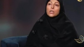 زندگی پس از زندگی 33