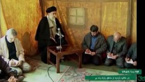 📹 ببینید | در کنار بَم