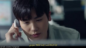 سریال happiness فصل 1 قسمت 3 - زیر نویس فارسی