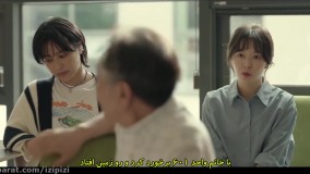 سریال happiness فصل 1 قسمت 4 - زیرنویس فارسی