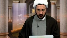 وضوی صحیح در سنت پیامبر صلی الله علیه وآله