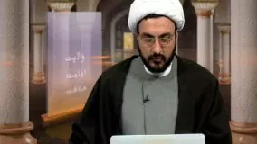 وضوی صحیح در سنت پیامبر صلی الله علیه وآله