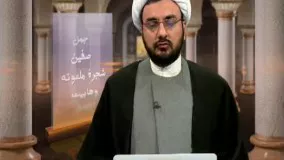 جایگاه انسان کامل در عالم خلقت