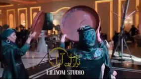 کلی‍ عروسی / عروس و داماد /عروس / دفنواز مجالس 09018122209