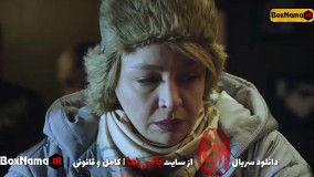 دانلود فیلم یاغی ایرانی پارسا پیروزفر طناز طباطبایی علی شادمان (سریال یاغی)