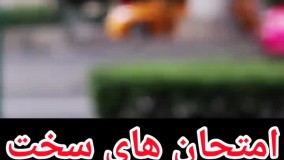 یا دشمن امام زمانی یا دوست امام زمان!!وسط نداریم!!